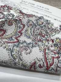 KKP2338-DB-276 Chirimen Chirimen®[Textile / Fabric] Uni Textile(Komon Studio) Sub Photo