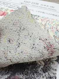 KKP2338-DB-192 Chirimen Chirimen®[Textile / Fabric] Uni Textile(Komon Studio) Sub Photo