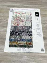KKP2338-DB-192 Chirimen Chirimen®[Textile / Fabric] Uni Textile(Komon Studio) Sub Photo