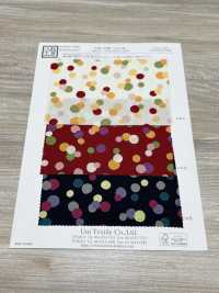 KKP2338-DB-80 Chirimen Chirimen®[Textile / Fabric] Uni Textile(Komon Studio) Sub Photo