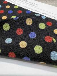 KKP2338-DB-81 Chirimen Chirimen®[Textile / Fabric] Uni Textile(Komon Studio) Sub Photo