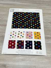 KKP2338-DB-81 Chirimen Chirimen®[Textile / Fabric] Uni Textile(Komon Studio) Sub Photo