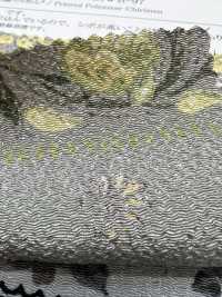 KKP2338-DB-97 Chirimen Chirimen®[Textile / Fabric] Uni Textile(Komon Studio) Sub Photo