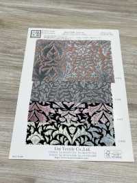 KKP2338-DB-98 Chirimen Chirimen®[Textile / Fabric] Uni Textile(Komon Studio) Sub Photo