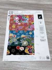 KKP2338-DHM-102 Chirimen Chirimen®[Textile / Fabric] Uni Textile(Komon Studio) Sub Photo
