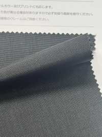 246 Cordura® Solid[Textile / Fabric] SENDA Sub Photo