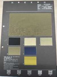 NY5230B Nylon W Ripstop No Pattern Color Water-Repellent[Textile / Fabric] HOKKOH Sub Photo