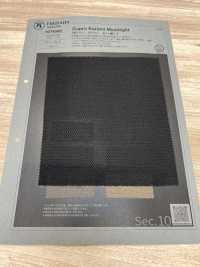 1074500 Cupro Karami Meshlight Cupro Leno Weave Meshlight[Textile / Fabric] TAKISADA NAGOYA Sub Photo