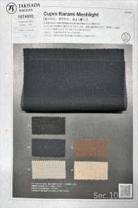 1074500 Cupro Karami Meshlight Cupro Leno Weave Meshlight[Textile / Fabric] TAKISADA NAGOYA Sub Photo