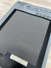 1083601 Lightweight Paper-like NT Wrinkle Stretch[Textile / Fabric] TAKISADA NAGOYA Sub Photo