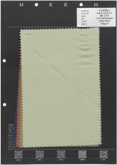 5-CRTWILL Cotton Rayon Twill