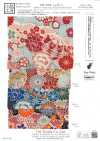 KKP2338-D-HANAZUKUSI Nigoshi Chirimen® Floral Pattern