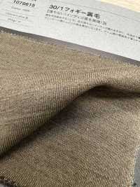 1078615 30/1 Foggy Fleece[Textile / Fabric] TAKISADA NAGOYA Sub Photo