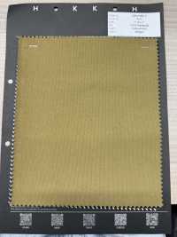 305-1393-1 Deck Cord[Textile / Fabric] HOKKOH Sub Photo