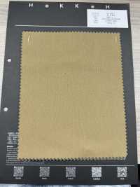 5-1240-1 Strong Twist Herringbone[Textile / Fabric] HOKKOH Sub Photo