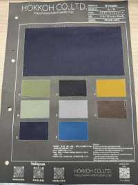 NY5280 Military Nylon Twill[Textile / Fabric] HOKKOH Sub Photo