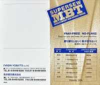 MBT-SAMPLE MBT Sample Card Nagai Twisted Yarn Sub Photo