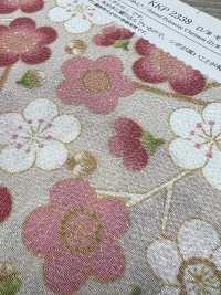 KKP2338-D-MODANUME Futako Chirimen Modern Plum[Textile / Fabric] Uni Textile(Komon Studio) Sub Photo