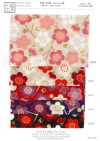 KKP2338-D-MODANUME Double Chirimen® Modern Plum