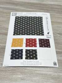 KKP2338-D-KONPEITOU Futako Chirimen Konpeito[Textile / Fabric] Uni Textile(Komon Studio) Sub Photo