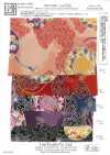 KKP2338-D-SIKITUZUMI Futago Chirimen Shiki Drum