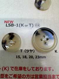 LSB1 Milky Horn 4-hole Resin Button DAIYA BUTTON(DAIYA BUTTON) Sub Photo