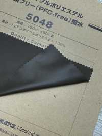 5048 PET Recycled Polyester, Fluorine-free (PFC-free), Water-repellent[Textile / Fabric] Sanwa Fibers Sub Photo