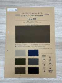 5048 PET Recycled Polyester, Fluorine-free (PFC-free), Water-repellent[Textile / Fabric] Sanwa Fibers Sub Photo