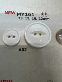 MY161 Water Buffalo Horn Two-hole Resin Buttons DAIYA BUTTON(DAIYA BUTTON) Sub Photo