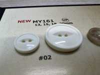 MY161 Water Buffalo Horn Two-hole Resin Buttons DAIYA BUTTON(DAIYA BUTTON) Sub Photo