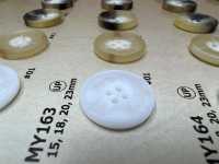 MY163 Water Buffalo Horn 4-hole Resin Buttons DAIYA BUTTON(DAIYA BUTTON) Sub Photo