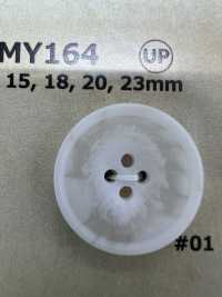 MY164 Water Buffalo Horn 4-hole Resin Buttons DAIYA BUTTON(DAIYA BUTTON) Sub Photo