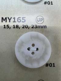 MY165 Water Buffalo Horn 4-hole Resin Buttons DAIYA BUTTON(DAIYA BUTTON) Sub Photo