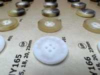 MY165 Water Buffalo Horn 4-hole Resin Buttons DAIYA BUTTON(DAIYA BUTTON) Sub Photo