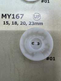 MY167 Water Buffalo Horn Two-hole Resin Buttons DAIYA BUTTON(DAIYA BUTTON) Sub Photo