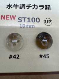 ST100 Water Buffalo Style Power Buttons DAIYA BUTTON(DAIYA BUTTON) Sub Photo