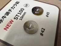 ST100 Water Buffalo Style Power Buttons DAIYA BUTTON(DAIYA BUTTON) Sub Photo