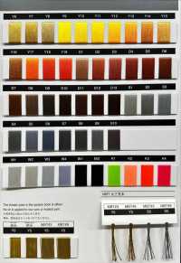 N-SERIES-SAMPLE N-Series Sample Card Nagai Twisted Yarn Sub Photo