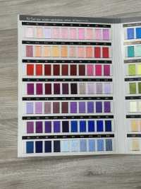 SILKEN Silken Embroidery Thread Nagai Twisted Yarn Sub Photo