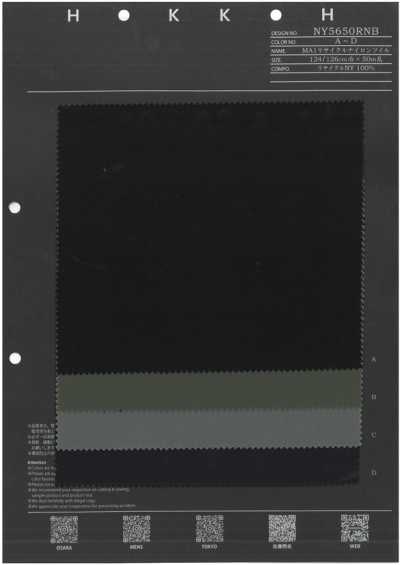 NY5650RNB MA1 Recycled Nylon Twill