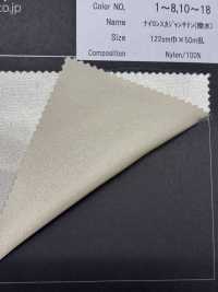 NY5520 Nylon Sukajan Satin Water-repellent[Textile / Fabric] HOKKOH Sub Photo