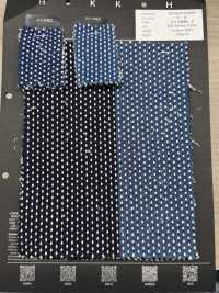 KATSUO-SASHI Bonito Stripe Sashiko[Textile / Fabric] HOKKOH Sub Photo