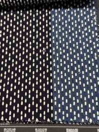 KATSUO-SASHI Bonito Stripe Sashiko[Textile / Fabric] HOKKOH Sub Photo