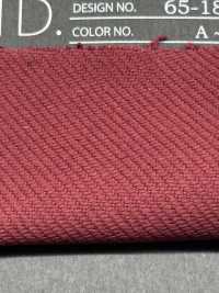 65-1825-1 No Pattern Big Mac[Textile / Fabric] HOKKOH Sub Photo