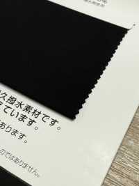 SW3215WR Polelen® FF[Textile / Fabric] Sanwa Fibers Sub Photo