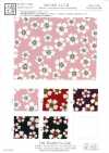 KKP2338-D-KOZAKURA Futako Chirimen Small Cherry Blossom