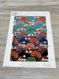 KKP2338-D-MATUNIUME Futako Chirimen Pine And Plum[Textile / Fabric] Uni Textile(Komon Studio) Sub Photo
