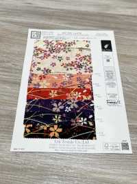 KKP2338-D-KUSAZAKURA Futako Chirimen Kusa-zakura[Textile / Fabric] Uni Textile(Komon Studio) Sub Photo