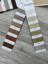 VINYMO RECYCLE Vinimo Recycle[Thread] Nagai Twisted Yarn Sub Photo