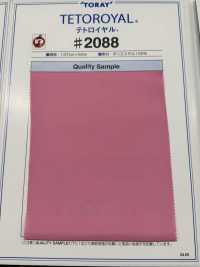 2088 Tetro Royal Lining TORAY Sub Photo